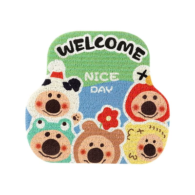 Avtomobil döşəmə paspasları non-slip silk ring girl car - 5-pepper-bear-wire-circle-foot-pads-after-1-64548cm-front-silk-circle