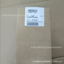 �����˹2702327������ȫ����Ʒʵ��ͼ���������