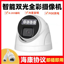 400��POE������������ 500�򳬸���ҹ�Ӽ��ü��֧��ȫ��ͨЭ��
