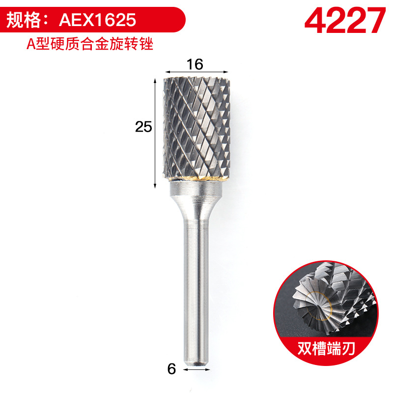 더블 슬롯 AX1625 [구매 10 1 캡 없음]]