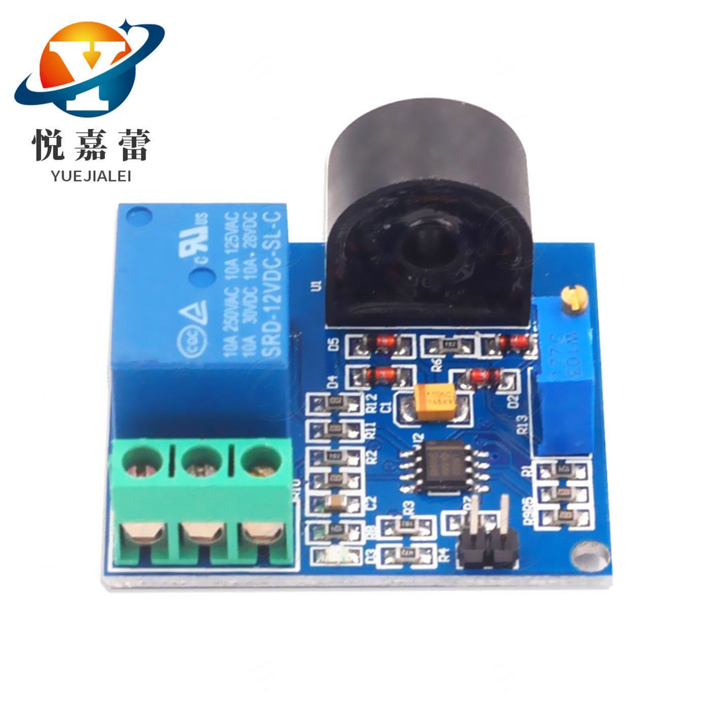 5A过流保护传感器模块 交流电流检测传感器 12V继电器