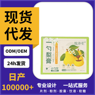 һ�����130g�����ԭե��������Rꖴ�����坙�����B����F؛