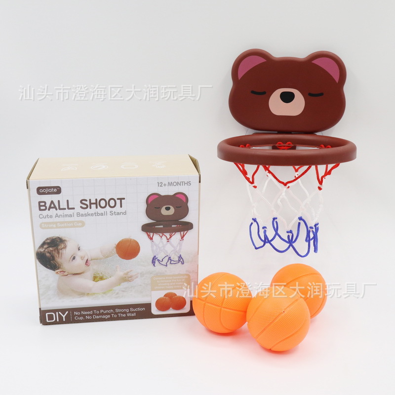 Transfronterizo baño baloncesto agua lechón Marco de baloncesto de dibujos animados interior mini tiro bebé niños juguetes de baño