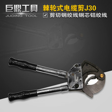 �Cе�քӾ��|����J30��݆ʽ��|��䓽g���о�X�g���ྀ�Q�X݆��