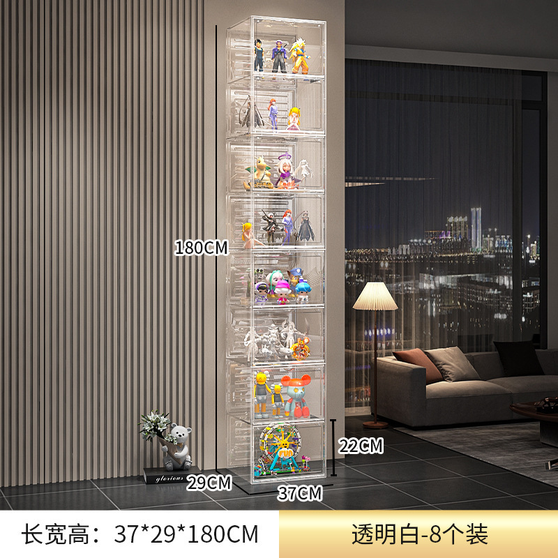 手办展示柜适用儿童玩具积木收纳置物架盲盒家用拼装陈列柜子|undefined