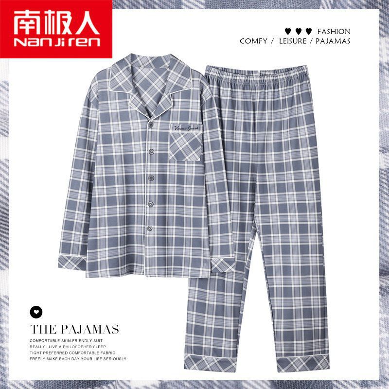 Nuevo pijama de algodón masculino primavera y otoño manga larga suelta más grande ocio se puede usar con ropa de hogar