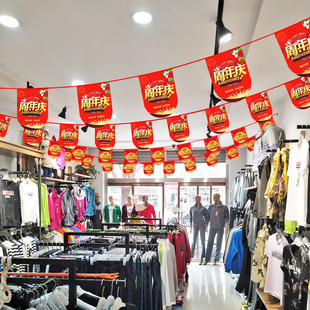 Grand Opening Decorations for the Entrance, String Flags for a New Creative Store Atmosphere
