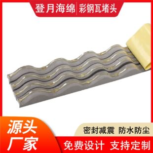 ����V125�������ĭ���^��780�ʹ�����ĭ���^