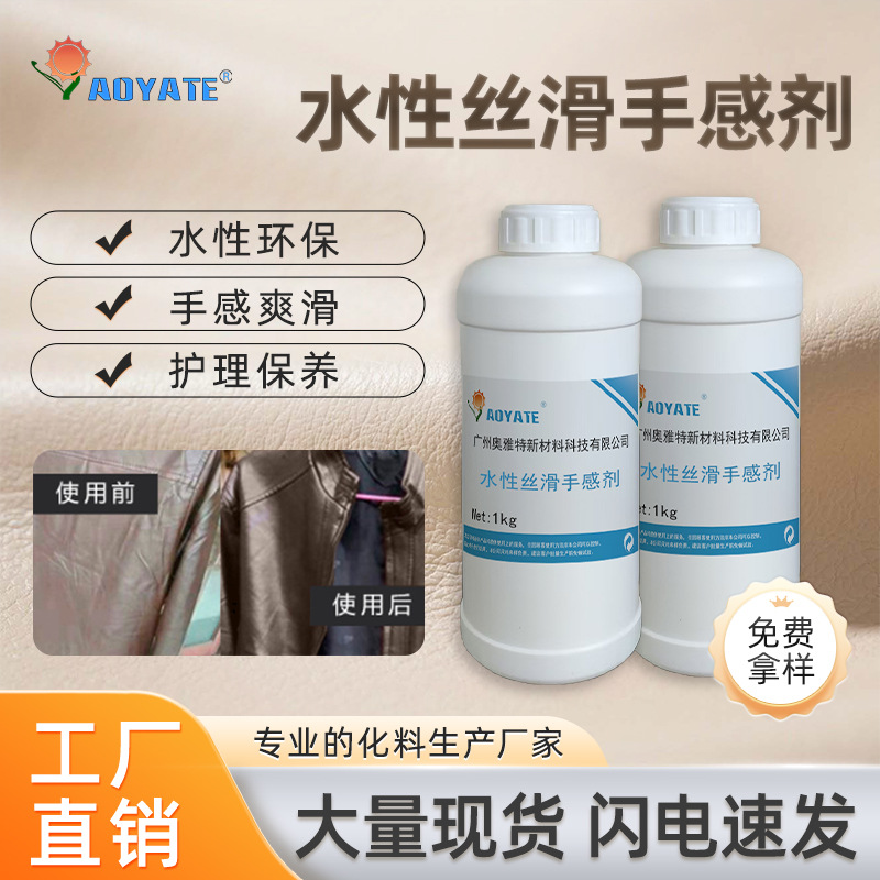 ����ˮ��Ƥ��ɳ��Ƥ������ָм�Ƥ��˿����ˮ���ָм�Դͷ��