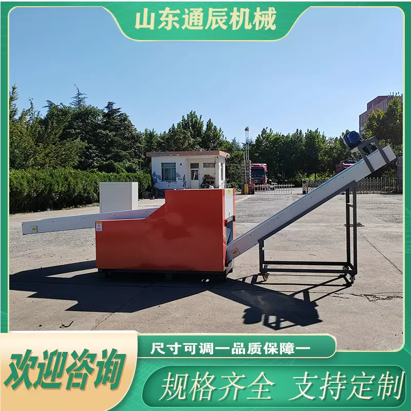 聚酯纤维切断机 土工布切料机 化纤短切机 剪切省力 使用安全