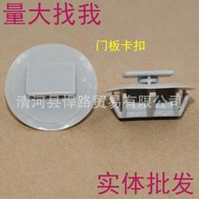 97�m���R���_M3M6M5M7M8���vB50B70��߅ȹ߅�����o���T����ȹ����