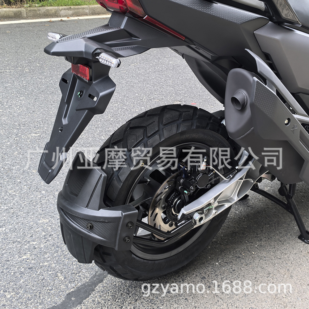 Suitable for Sanyang Saber-Toothed Tiger 400 Sym Adxtg 400 Modified Rear Fender Rear Mud Tile Rear Mudguard