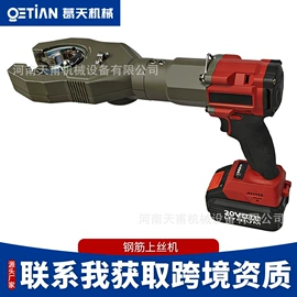 路面机械;其他工程机械;压实机械