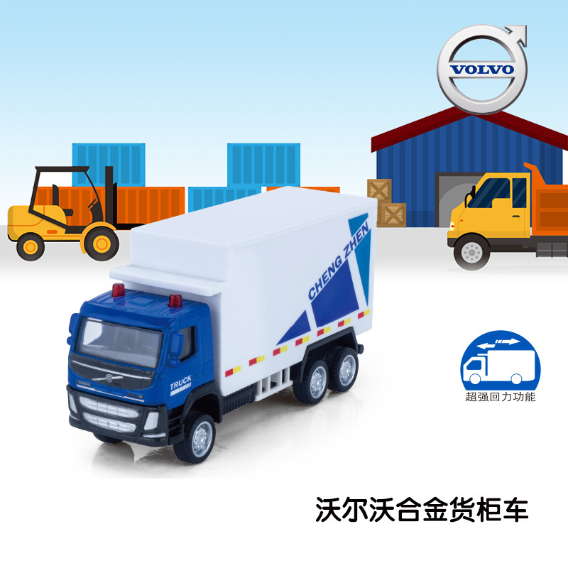 Color ámbar aleación modelo de coche coche coche de policía camión de bomberos todoterreno SUV jeep coche de juguete para niños