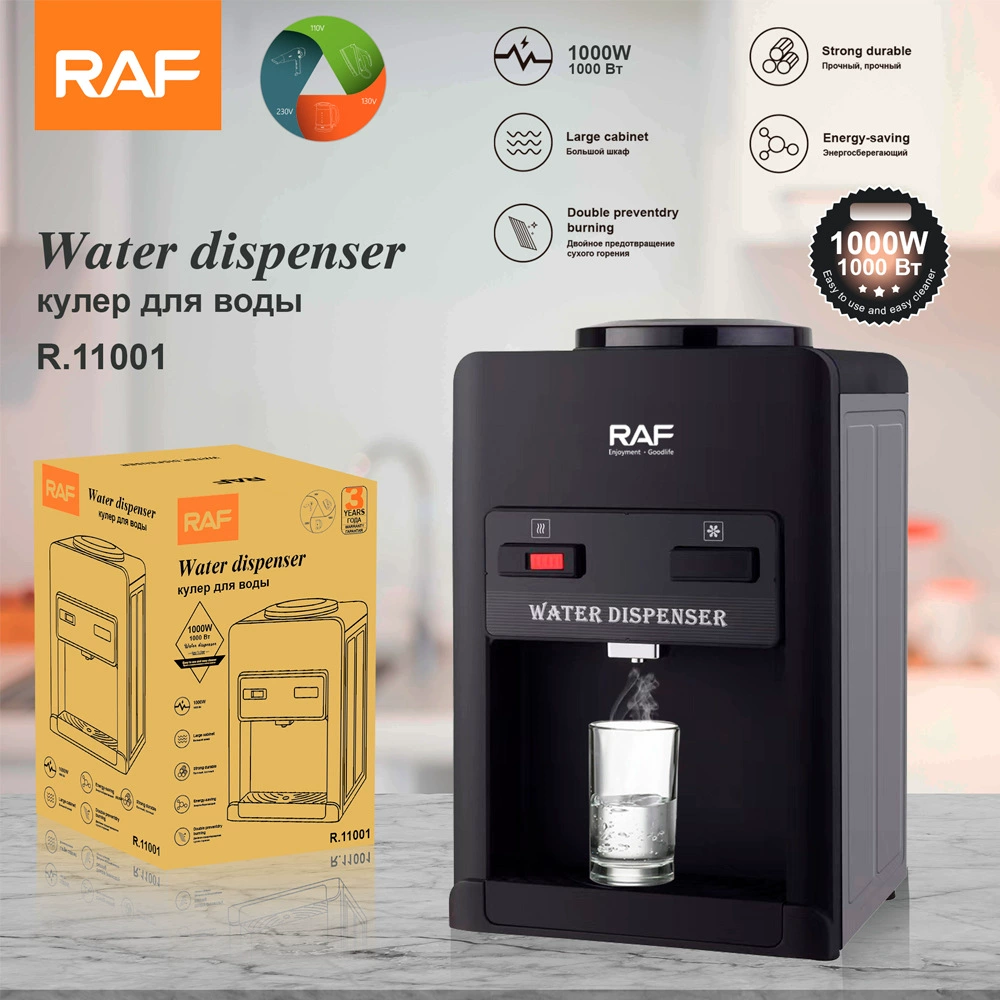 RAФ跨境欧美 вода dispenser настольный маленький домашний полностью автоматический умный мини горячий и холодный бутилированный вода