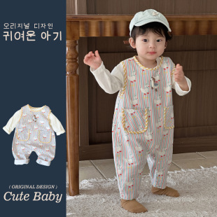 �n��ͯ�b2026���b�B�w��0-2�q�����l�y���ɐۋ냺a���ѝ���b