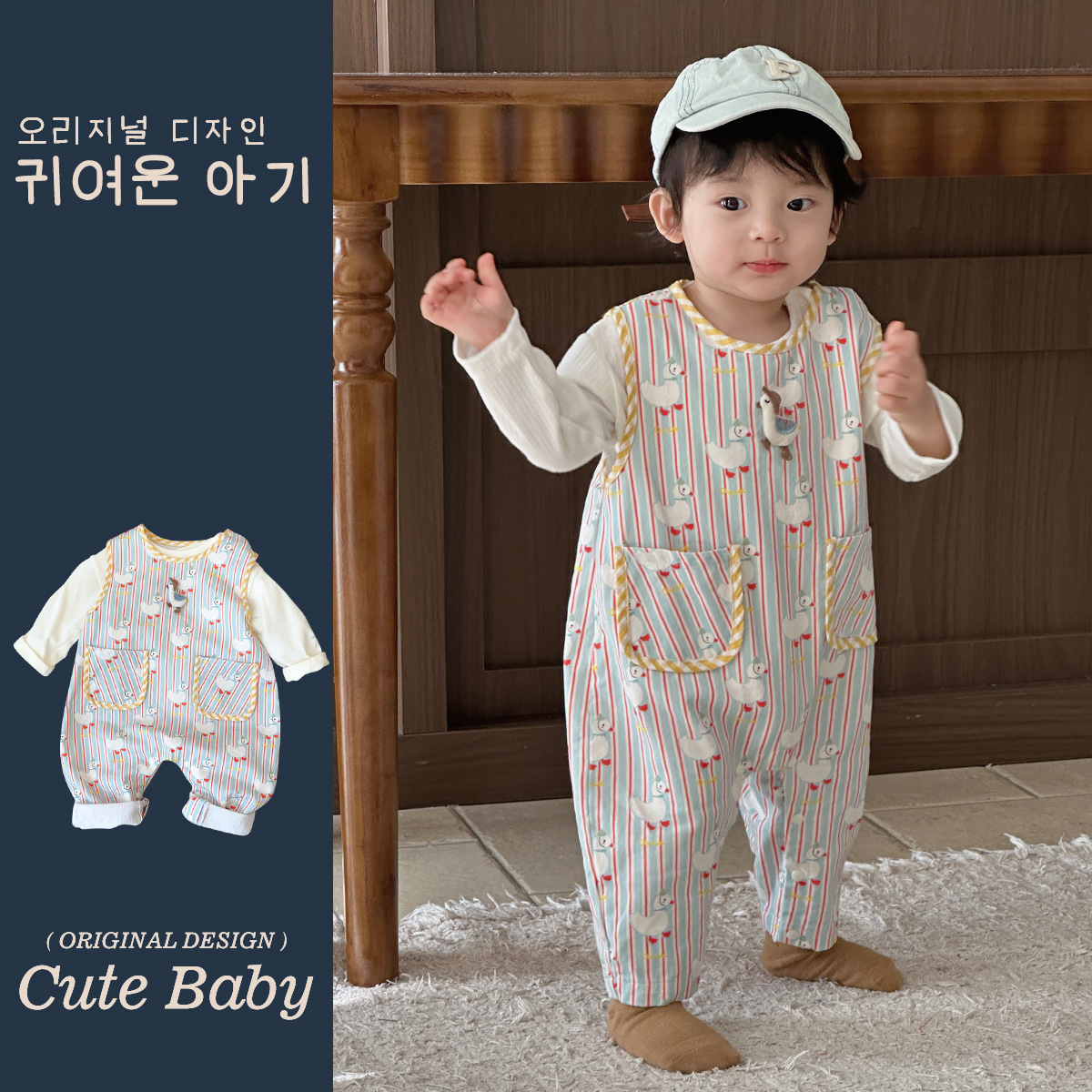 Ropa para niños coreanos 2025 primavera mono 0-2 años bebé a rayas estilo occidental lindo bebé a traje de mono