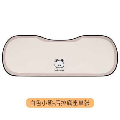 Cushion Four Seasons Universal Half Pack: Seat cushion, seat cover - white-bear-1-three-seater-set
