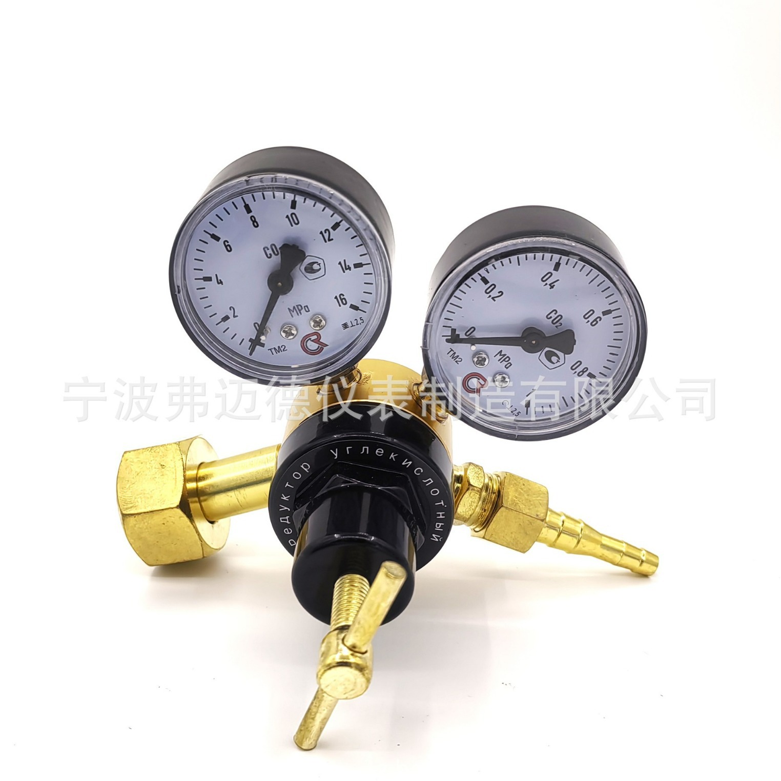 二氧化碳减压器G3/4螺纹，CO2减压阀  跨境电商 出口 俄罗斯气表