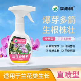 栽培基质;营养液;园艺工具