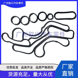 LR061969 �C��ɢ�����ܷ�|������LR124259�m��·���ݱ�����3.0T