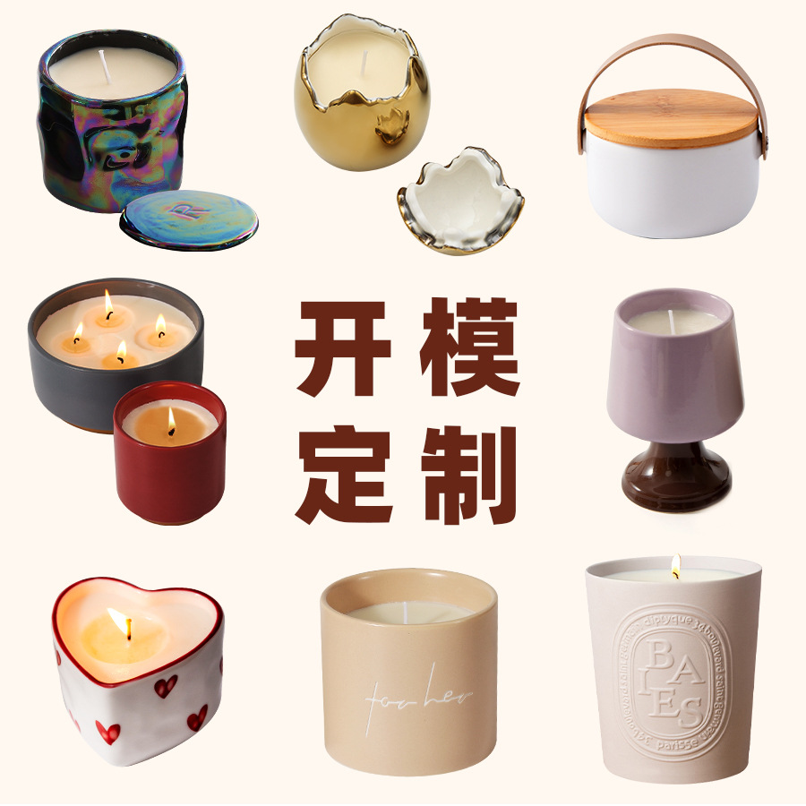 �羳�ֹ��մ����򱭶����߼����򱭿ձ��߼�����޹������������