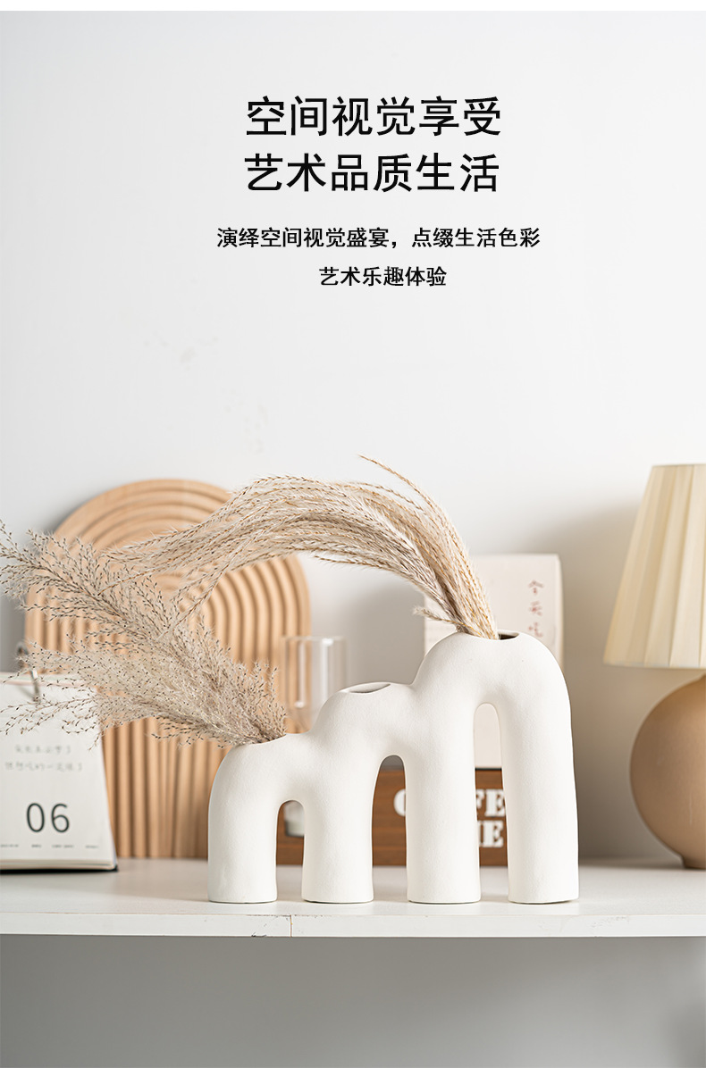 MO-V104异形H花插+++_02.png