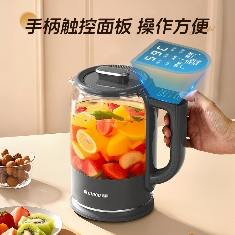 Chigo 新しい紅茶ティーメーカー全自動スチームボイル健康ティーポットホームオフィス小型断熱ティーセット|undefined