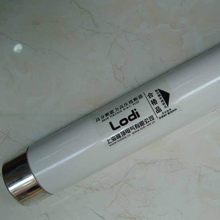 隆顶电气 高压熔断器WFLDJ WKLDJ WDLDJ 电动机熔断器 WXLDJ fuse