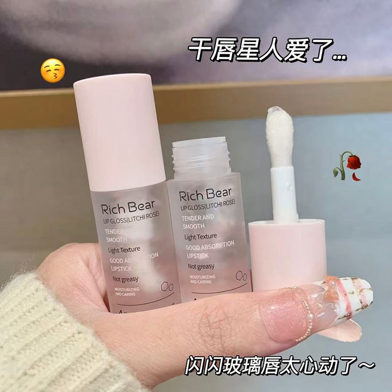 RICH BEAR荔枝玫瑰维生素E唇部美容液润唇膏补水保湿滋润唇油厂家|undefined