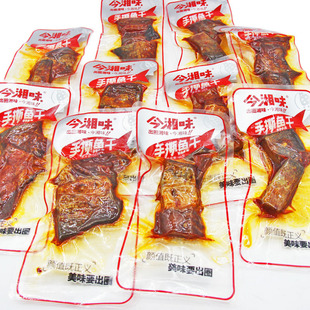 ����ζ��˺�~�������~�K������ζ������ʳ�W�t�~��