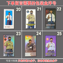 䓻�Ĥʮ��һ���b�з��QĤ��ĥɰ10D�ƾ���20D���а��b�йο�UV�z