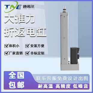 ͨ�Z���������۷��ŷ�늄Ӹ� ���͸��ى����C���M���ƗUֱ����s