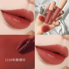 WODWOD Ice Cream Velvet Air Lip Mud Mirror Matte Lip Glaze Waterproof Non-stick Cup Whitening Affordable Lip Gloss