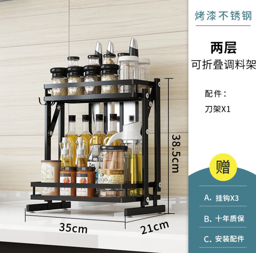 微信截图_20230417103336