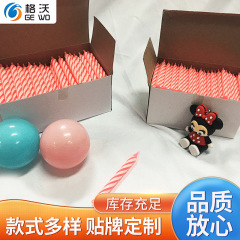 メーカー生産ケーキ小ろうそく創意赤ちゃん誕生日ろうそく無煙パーティーねじろうそくケーキ装飾