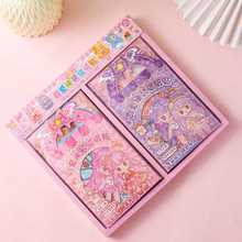 公主换装磁力贴冰箱贴安静书女孩diy手工益智玩具批发机构奖品