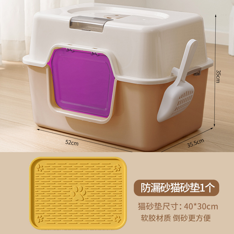 Basina de arena para gatos super grande totalmente cerrada anti-spillado anti-olor super grande inodoro para gatos para gatos