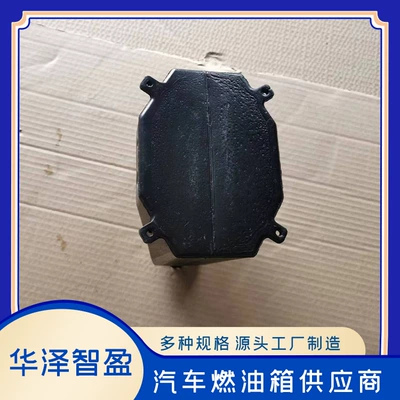 Customized lightweight, pressure-resistant, and explosion-proof oil tanks for aircraft, drones, and helicopters