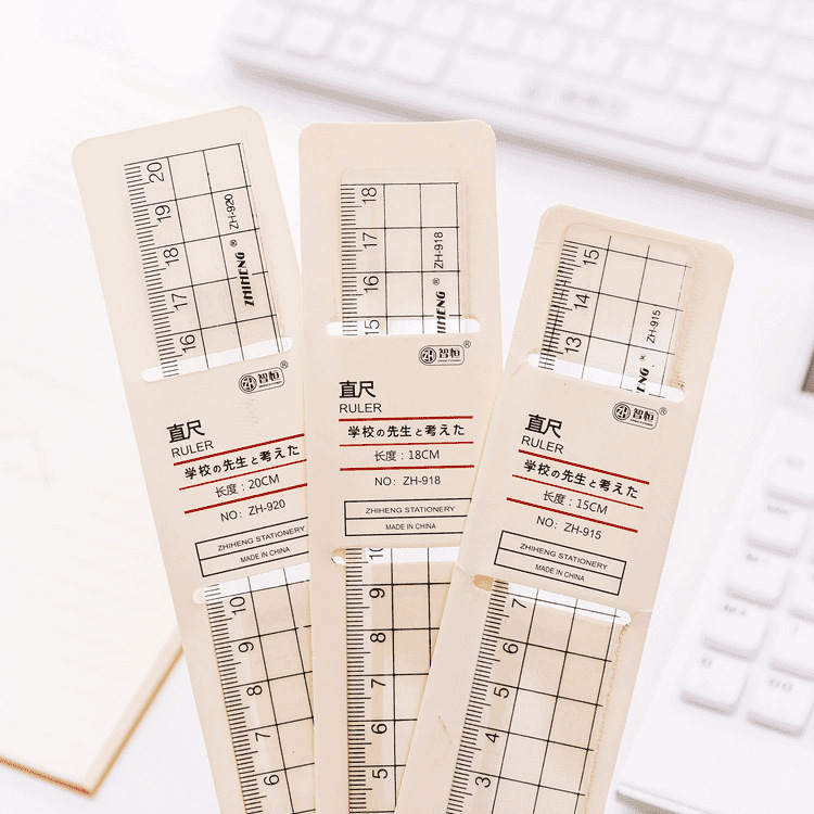 初中生奖励创意实用文具小礼品小学生奖品一四五六高年级毕业礼物|undefined