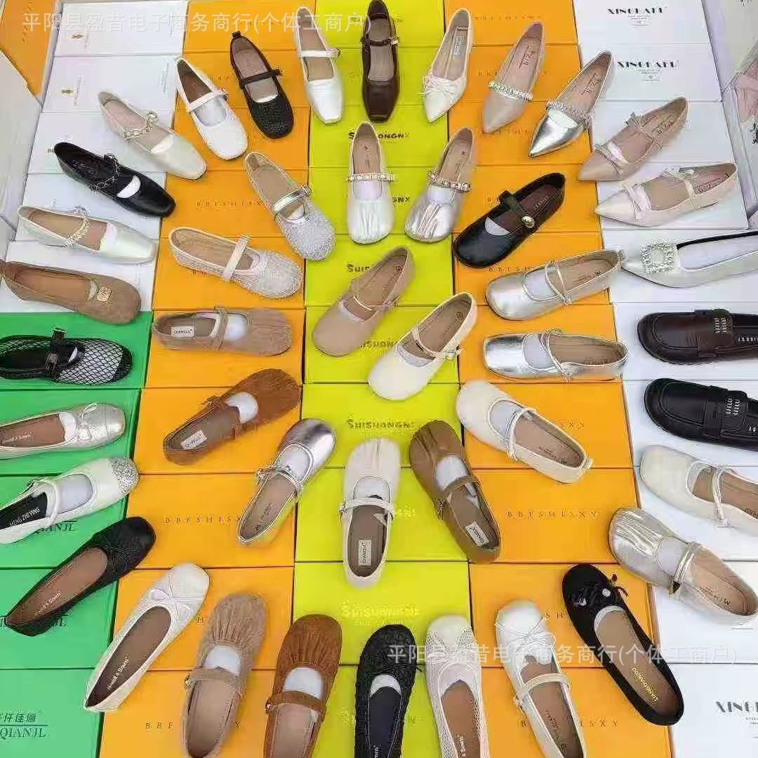 玛丽珍鞋地摊鞋库存鞋断码鞋尾货鞋杂款鞋处理鞋厂家货源清仓批发