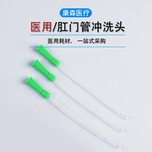 �t�ø��T��ֱ�c�oș��һ�����c���_ϴ�^���ȹ��c�^�������b���l