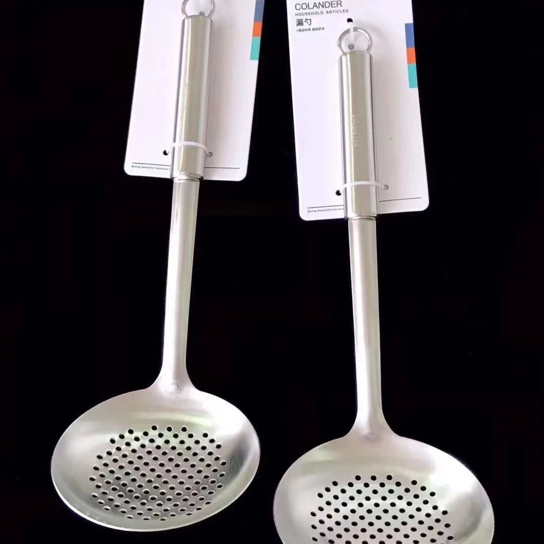 7598 [대형 소쿠리] [355*118mm] 개당 가격