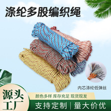 ��]�K��ȫ�K��ɽ����������Ԯ�K����Y����ĥ�K�������K����