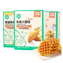 �߸�С�����㽶ζţ�����������AȦ�S���A�򵰸⃺ͯ������ʳ