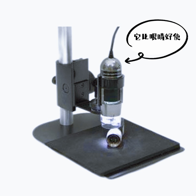 AD7013MZT������΢�� dino-lite������΢��