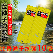 �����Ӿ��p�h�д̟o�̷��p�@���佉���~�h��Ʒ���bҰ�Ϫ���a�~�h