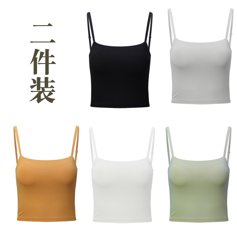 white Emptied summer Thin section Underwear suit Internal lap vest camisole Primer Sternum one jacket