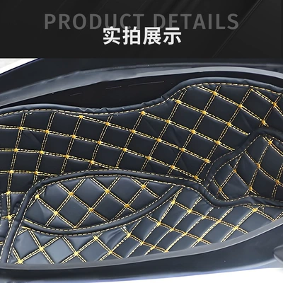 Modification Parts Accessories Seat Cushion – Motorcycle cushion