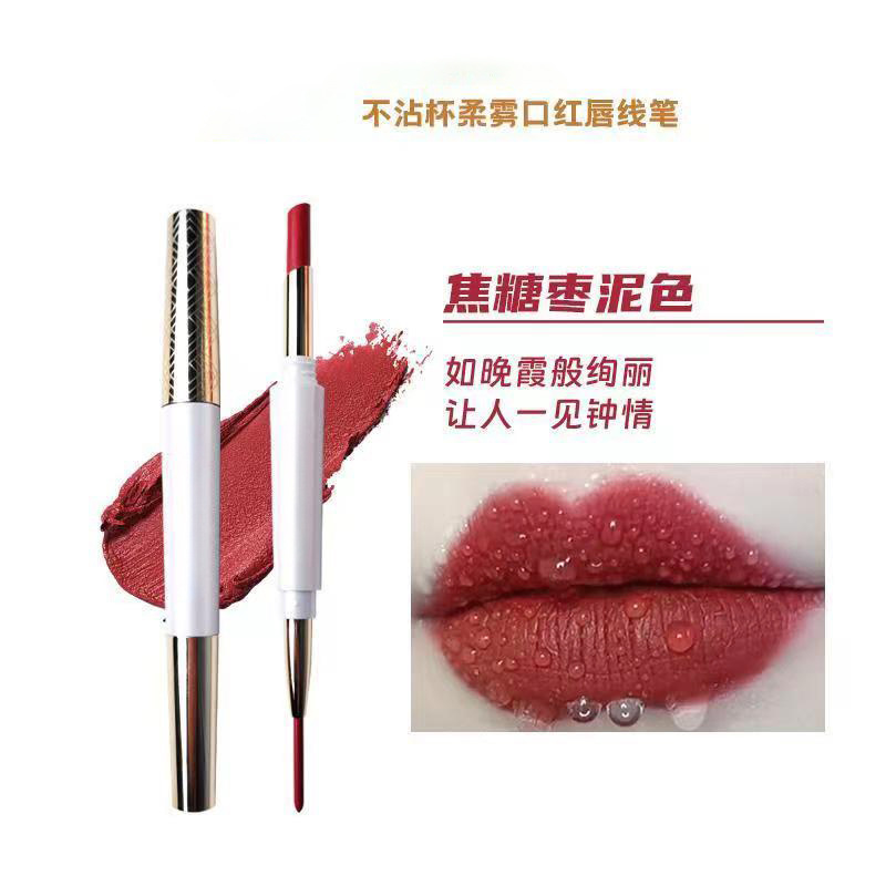 카라멜 레드 브라운